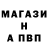 Кетамин ketamine Ura Militdinov